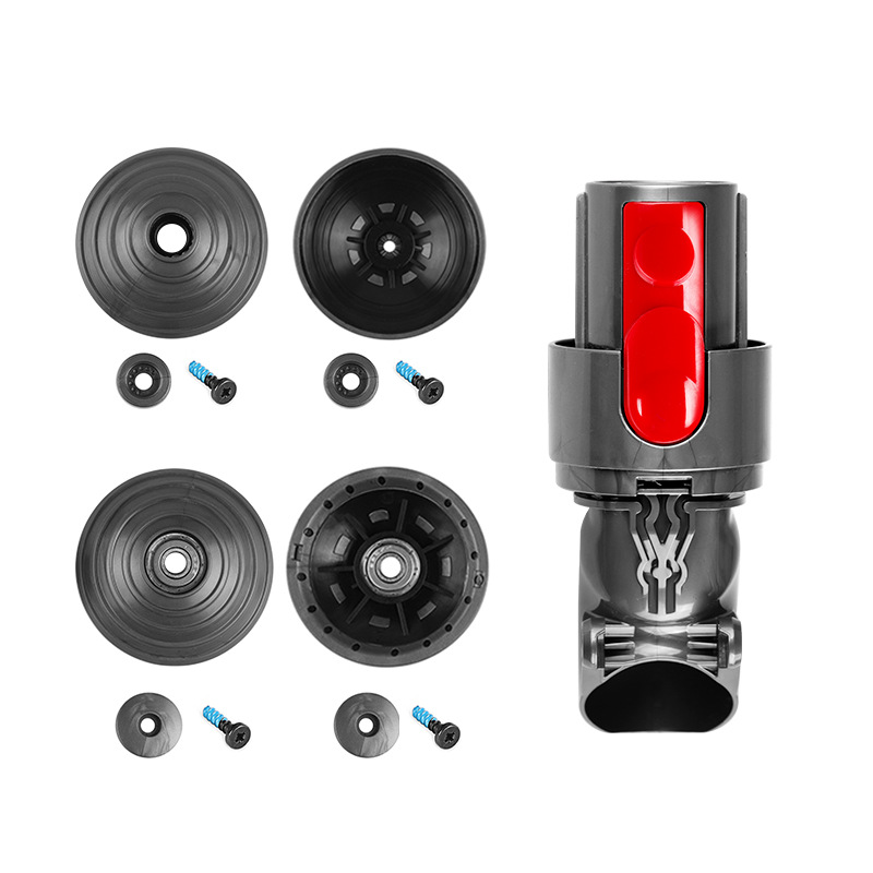 Подходит для пылесоса Dyson v8v10 с прямым приводом, всасывающая головка с высоким крутящим моментом, разъем адаптера питания, две боковые крышки, аксессуары