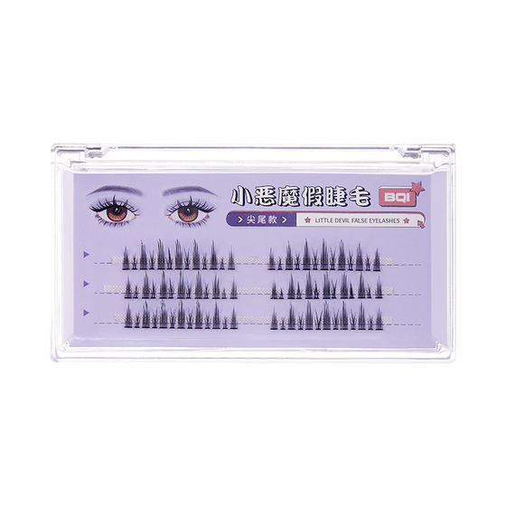 Demon False Eyelashes Natural Thick Hard Terrier Single Cluster Segmented Grafting Fairy Sunflower Fox Eyelashes Lower Eyelashes