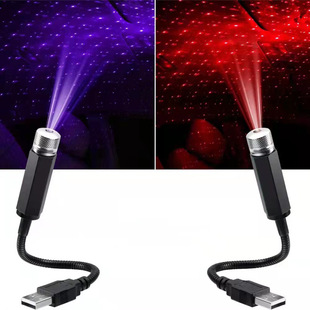 Cross-border exclusive for spot USB roof Starry Sky atmosphere light starry sky car atmosphere starry sky light car interior decoration light