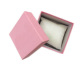 Pink * 8*8.5*5 (including pillow)