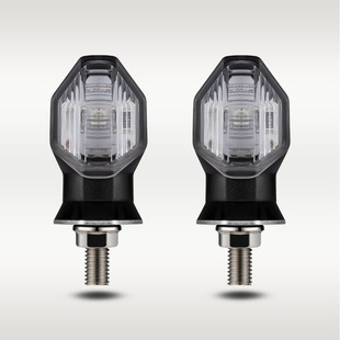 Applicable to Honda RS150R Wave Alpha universal mini motorcycle LED turn signal indicator