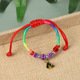 Colored Rope Letter Brown