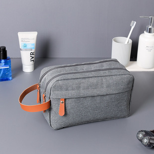 Bei Lian Men's Wash Bag Travel Skincare Storage Bag Portable Travel Double Layer Moisture-proof Cosmetic Bag Wholesale Factory