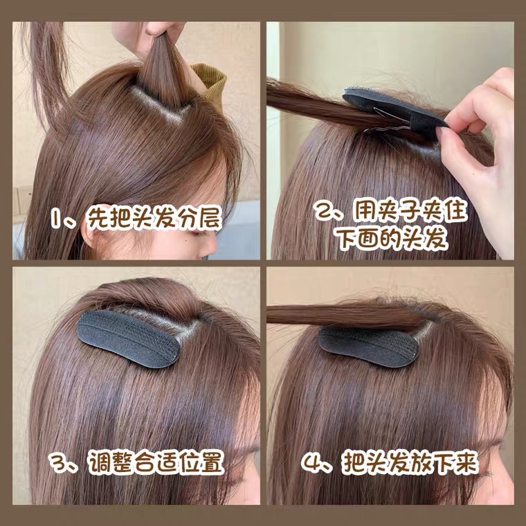Air-permeable Cushion Hair Artifact for Women's Natural Seamless Height-increasing Hair Pad Fluffy Patch bbclip Sponge Fluffy Hair Fork Korean Style Hair Accessories