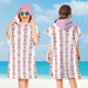 other product image