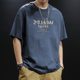 Pure Cotton Heavy Summer Men's American Heavy Short-sleeved T-shirt Men's Half-sleeved All-match Pure Cotton Top Trendy Brand Ins Vintage