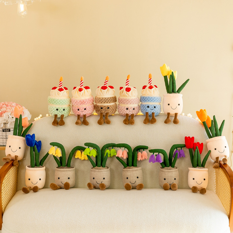 New artificial plant series succulent plush mushroom toy pine green plant decoration grab machine rag doll home