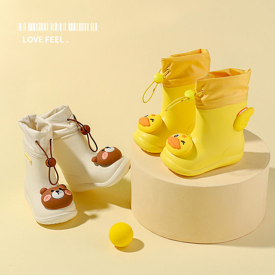 Children's corset rain boots wholesale light yellow duck rain boots small and medium-sized children's waterproof rain gear baby water shoes girls