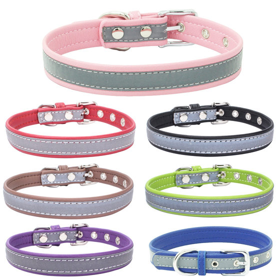 Cross-border Explosions Reflective Pet Collar Engraving Anti-lost Small and Medium-sized Dog Traction Rope Microfiber Cat Scarf