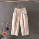 Cotton and Linen Capri Pants Women's Summer Loose plus size Linen Loose Waist Small Feet Harlan Pants All-match Casual Pants 8207