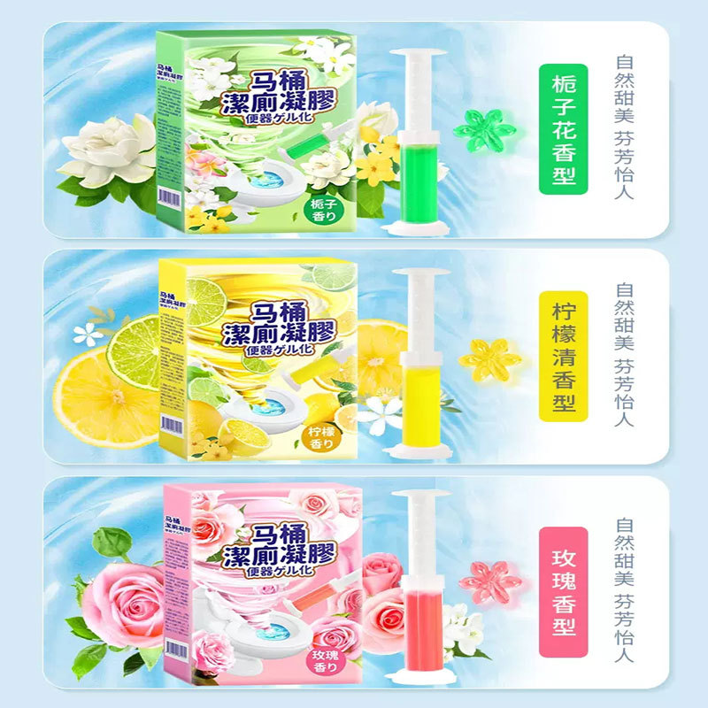 Toilet Cleaner Liquid toilet small flower cleaner gel toilet deodorant deodorant fragrance blue bubble fragrance type