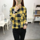 other product image