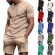 European Short-sleeved T-shirt Shorts Casual Set Men's Fashionable Brand Summer Loose 2023 New Men's Sports Two-piece Set