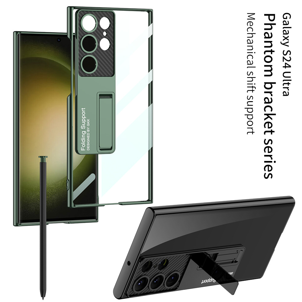 適用三星S24ULTRA手機殼透明新款S24pro保護套電鍍防摔S24殼跨境