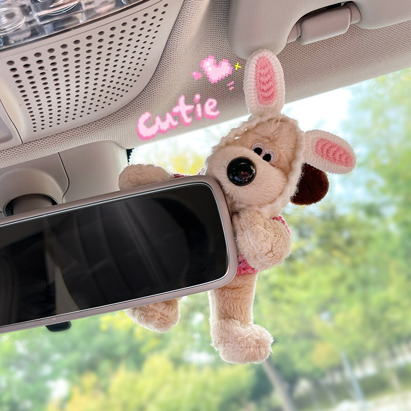 Cute dog repair rearview mirror decoration lying doll car decoration central control screen car doll car interior accessories female