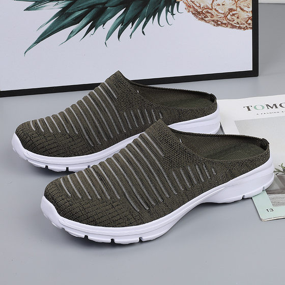 2022 Summer Women's Sports Slippers Lazy Shoes Fly-Woven Mesh Surface Breathable Half-Tow Casual Walking Shoes Plus Size Couple
