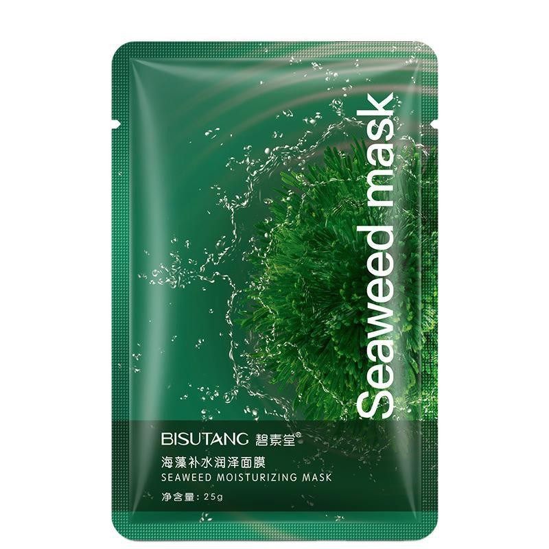 Bisutang Patch Mask Hydrating Moisturizing Moisturizing Moisturizing Whitening Brightening Skin Color Skin Care for Men and Women General Bulk 1 Tablet