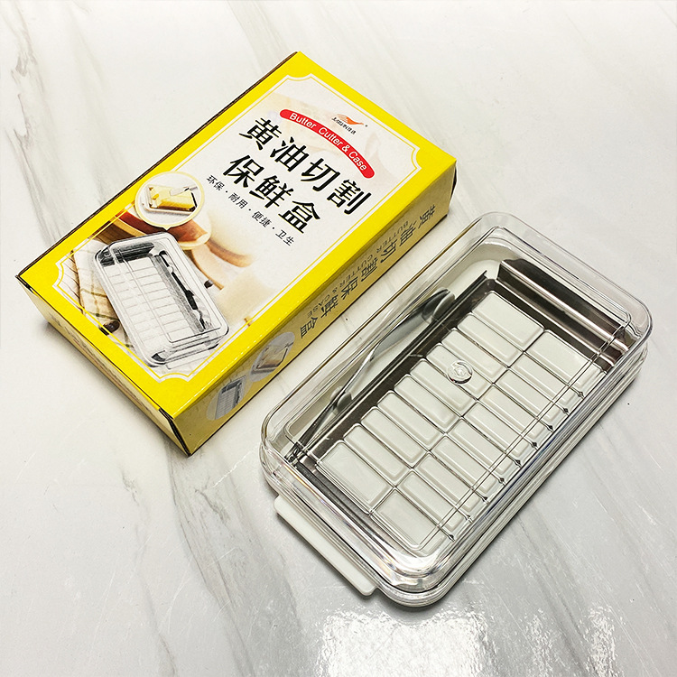 Japanese-style butter box with knife food preservation box cheese refrigerator box cheese butter preservation box slicer storage box