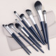 10 Blue Sea Tide Sound New Empty Envelope [Grey]]