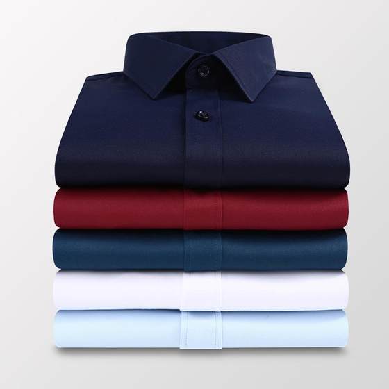 Solid Color Shirt Men's Non-ironing Large Size Breathable Business Casual Korean Style Slim-fit Shirt Professional Wear White Shirt Men's Long Sleeve