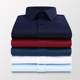Solid Color Shirt Men's Non-ironing Large Size Breathable Business Casual Korean Style Slim-fit Shirt Professional Wear White Shirt Men's Long Sleeve