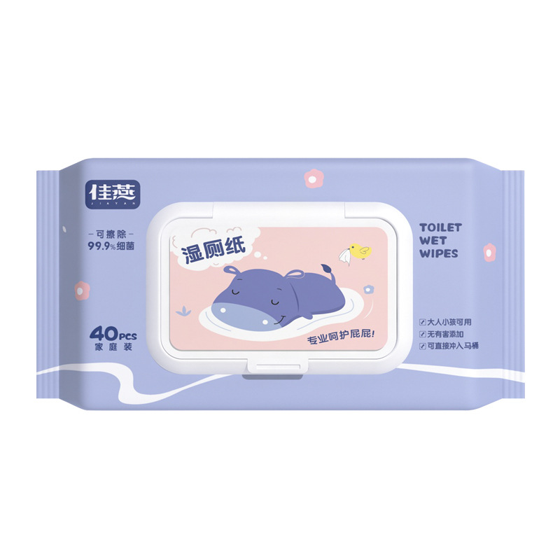 Tiktok hot 40 wet toilet paper flush toilet non-blocking washable degradable sanitary cleaning toilet wet tissue wholesale