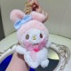 other product image