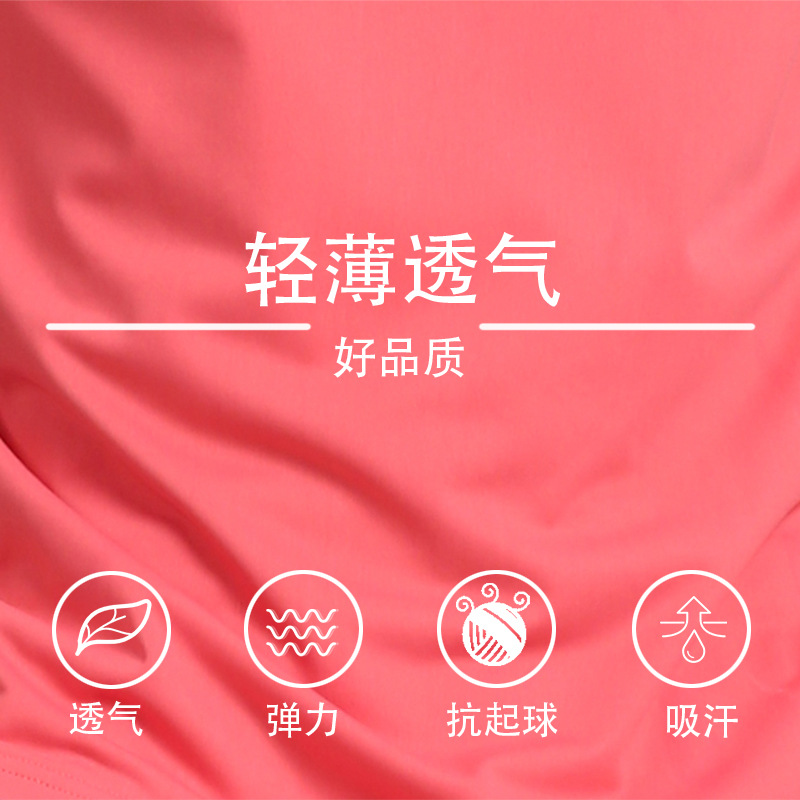Summer men's short-sleeved T-shirt running fitness sports leisure quick-drying clothes outdoor basketball sportswear