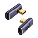C revolution C mother 40g medium Bend