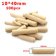 10mm Dowel -100