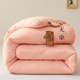other product image