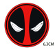 P00330 PVC Deadpool