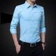 Solid Color Shirt Men's Non-ironing Large Size Breathable Business Casual Korean Style Slim-fit Shirt Professional Wear White Shirt Men's Long Sleeve