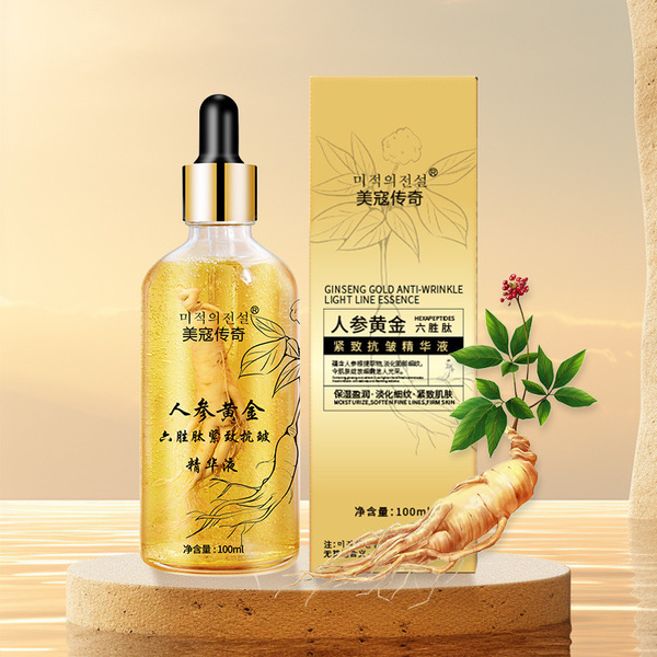 Peptide with ginseng, essence, bottle