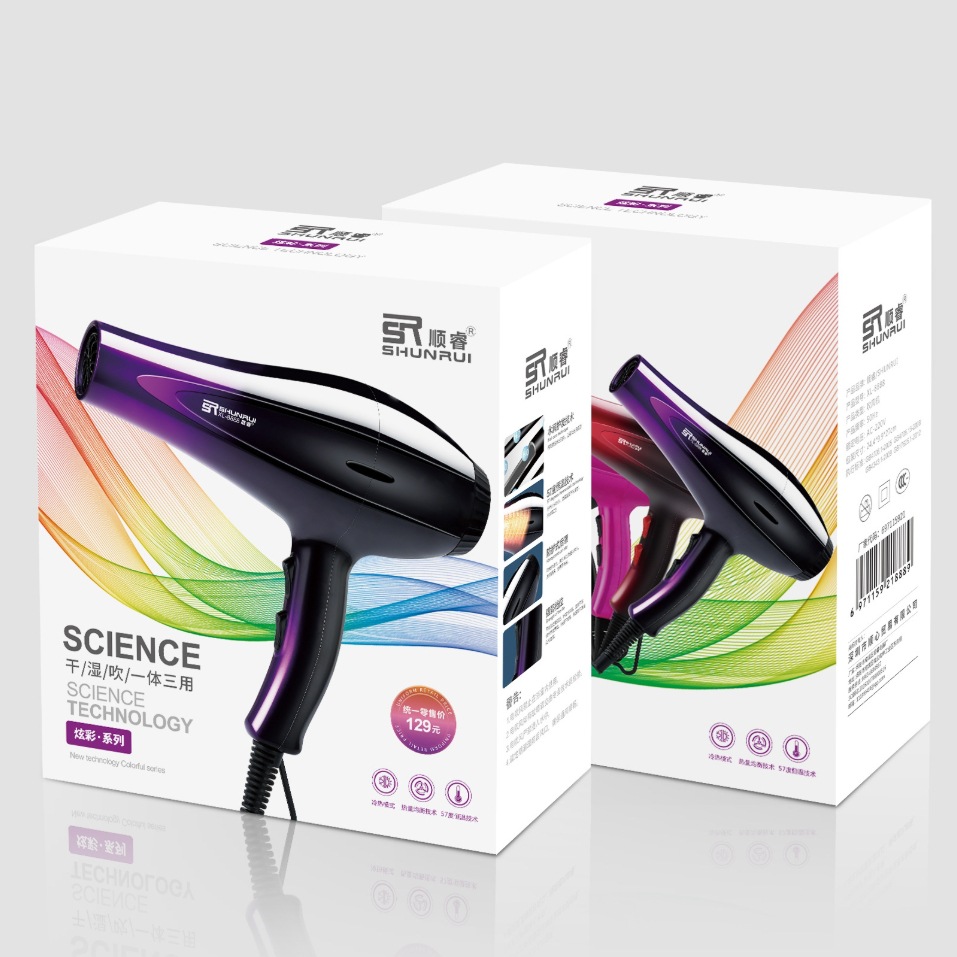 Factory hair dryer wholesale household appliances size power hair dryer net red blue hair dryer cross-border generation