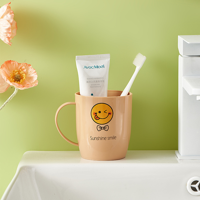 Sunflower Printed Teeth Cup Smiley Children's Mouthwash Cup Student Dormitory Couple's Mouthwash Cup Brush Cup Wholesale