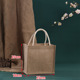 Vertical medium linen bag 25*25*18 white circle; Primary colors