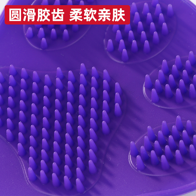 Pet Bath Brush Dog Bath Massage Comb Cat Teddy Golden Hair Soft Body Soap Cleaning Supplies