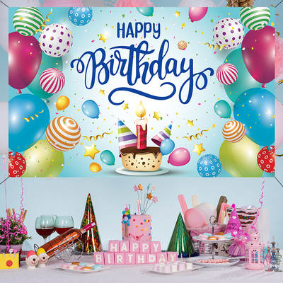 New Adult Birthday Party Banner Decoration Birthday Party Photo Background Cloth Banner Popular to Figure