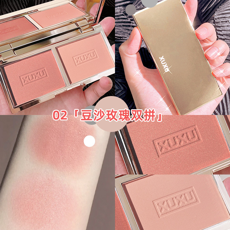 XUXU flower fairy two-color blush matte natural repair rouge red nude makeup 2022 New blush plate