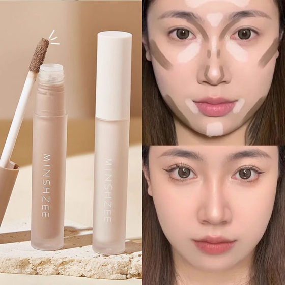 Liquid Repairer High Glow Liquid Nasal Shadow Brightens Natural High Glow Pen Repairer Liquid Stick