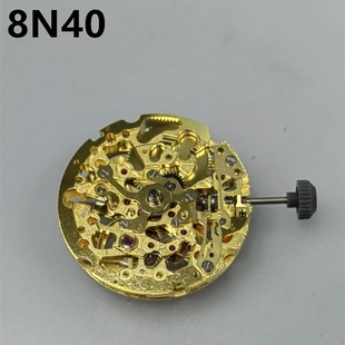 Watch movement accessories brand new platinum automatic machinery 8N40 8N24 movement original hollow three-pin