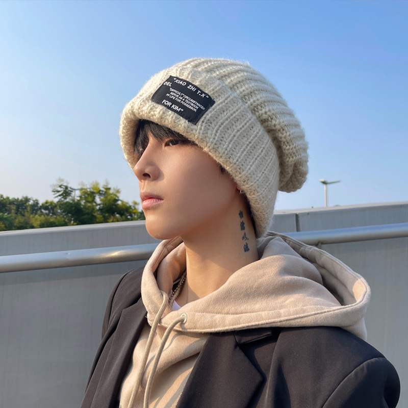Hat Men's Autumn and Winter Fashionable Wool Hat for Couple Men's and Women's Warm All-match Cold Hat Loose Big Head Wai Knitted Hat for Men