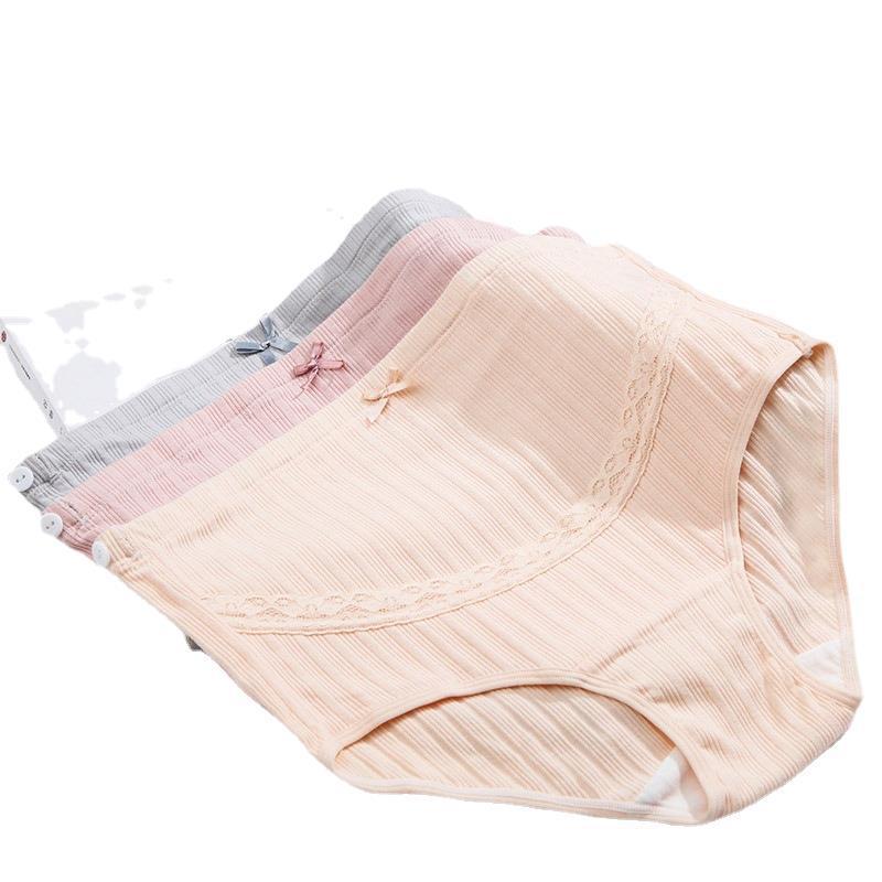 New pregnant women's underwear cotton crotch high waist belly support adjustable maternity shorts early and late pregnancy underwear women's thin plus size