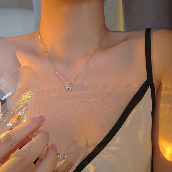 Flash Diamond H Letter Pendant Necklace Women's ins Trendy Niche Design Advanced Sense Cold Wind Geometric Clavicle Chain Necklace Chain