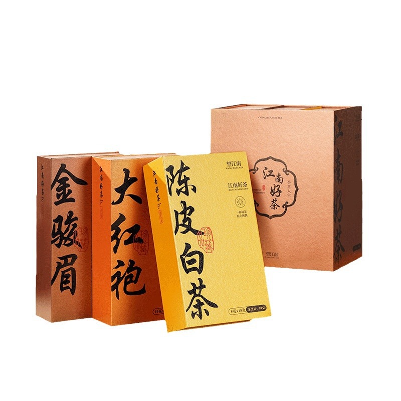 Wangjiangnan Wuyi Rock Tea red robe Golden Junmei tangerine peel white tea birthday eyebrow pressing seasoning tea single set gift box