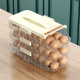[Double row 3 layers] Cream White