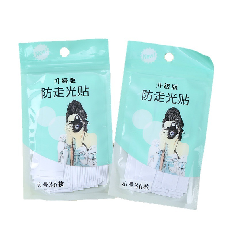 Anti-walking Light Sticker Artifact Invisible Skirt Anti-slip Sticker Leak-proof Sticker Clothes Chest Shoulder Seamless Anti-slip Artifact