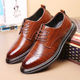Spring 2023 New Bullock Men's Leather Shoes Men's Large Size Business Casual Dress Fashionable Men's Shoes 45-46-47