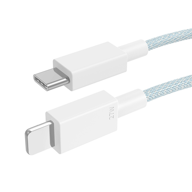 PD20w color data cable 27W braided charging cable for Apple 14/iPhone13promax